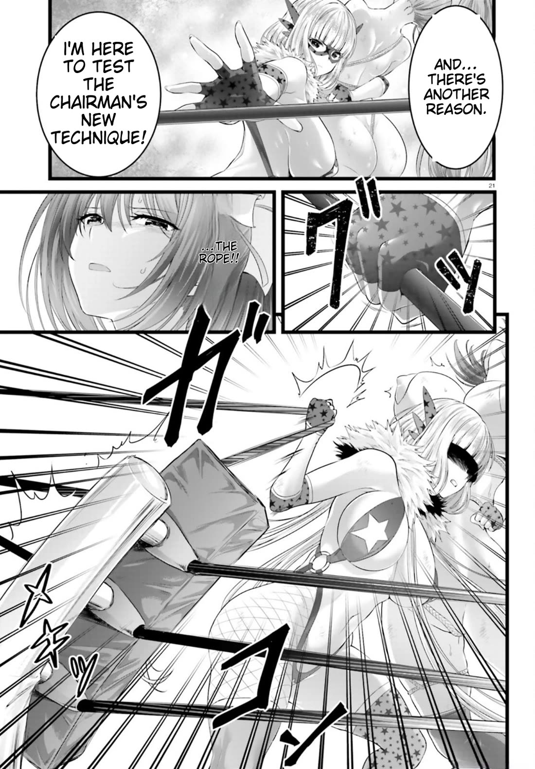Night Bound ◆ Aubade Chapter 41 page 21 - Chapter 41