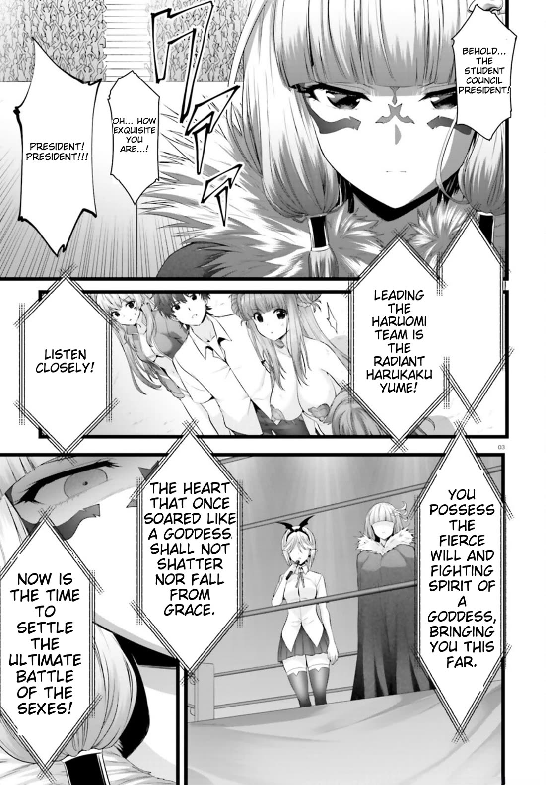 Night Bound ◆ Aubade Chapter 41 page 3 - Chapter 41