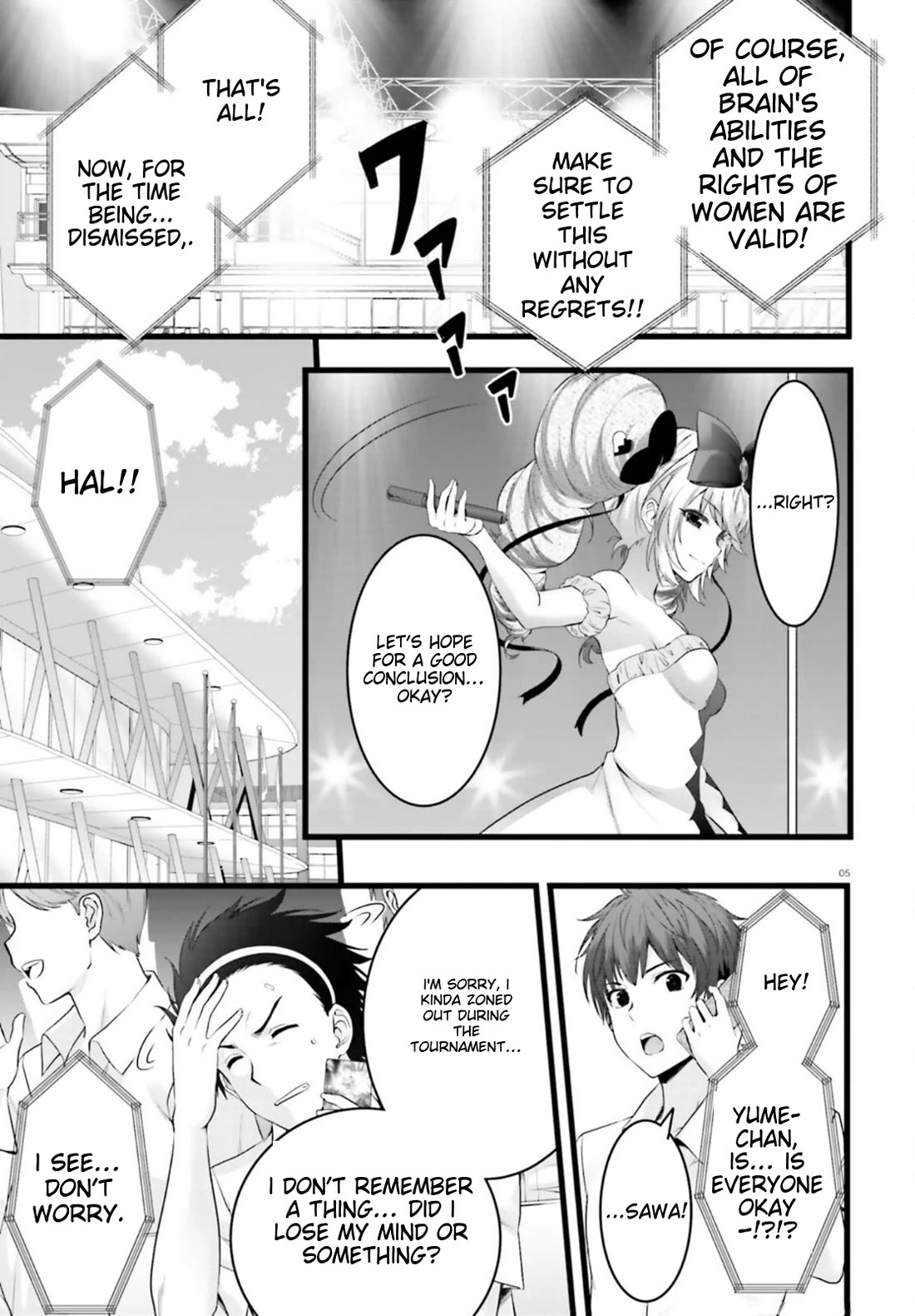 Night Bound ◆ Aubade Chapter 41 page 5 - Chapter 41