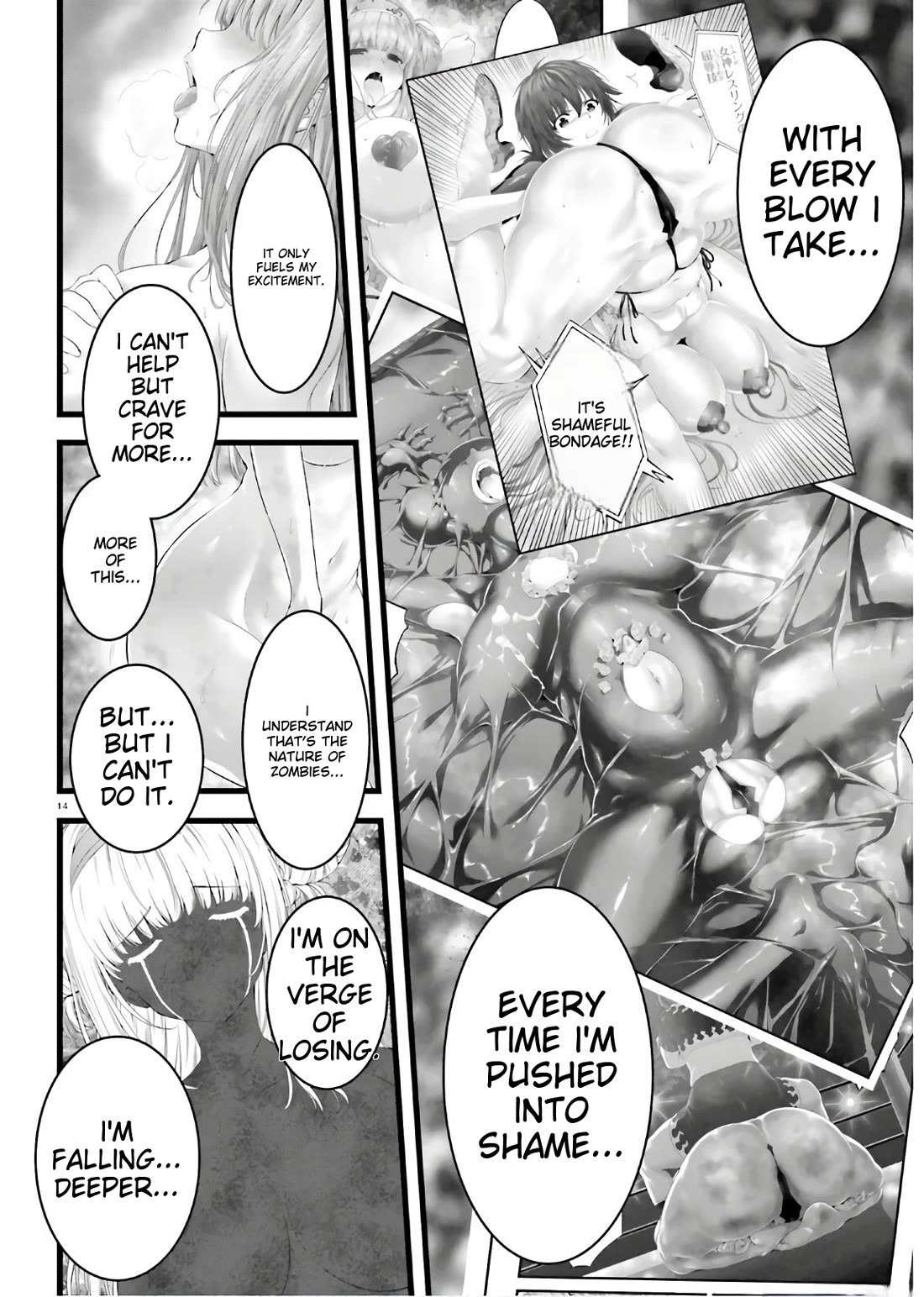 Night Bound ◆ Aubade Chapter 42 page 14 - Chapter 42