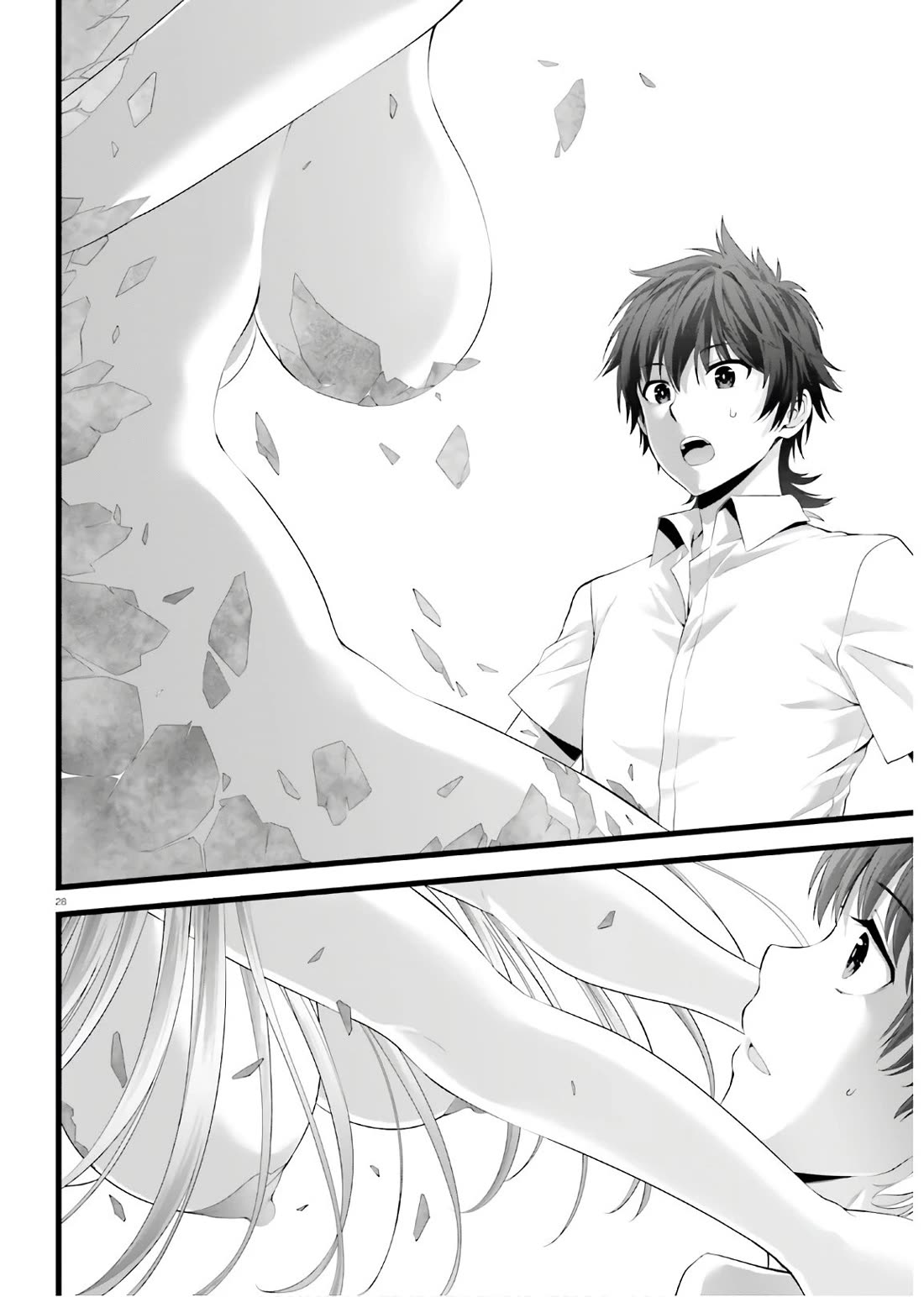 Night Bound ◆ Aubade Chapter 42 page 28 - Chapter 42