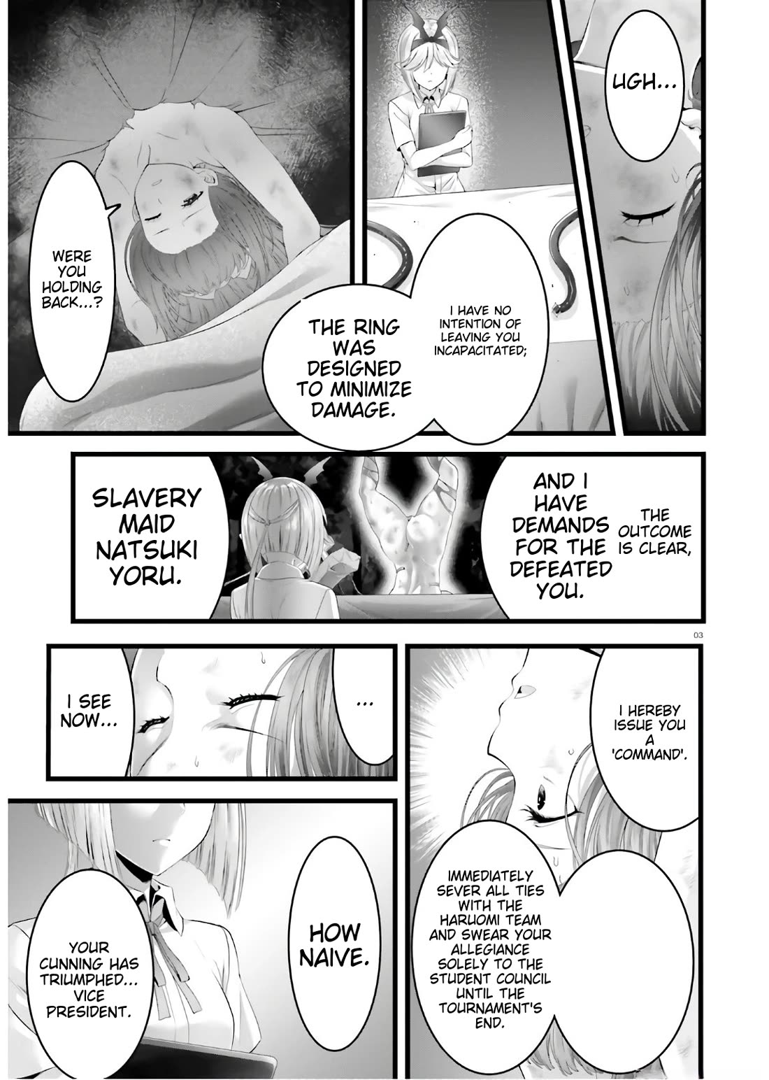 Night Bound ◆ Aubade Chapter 42 page 3 - Chapter 42