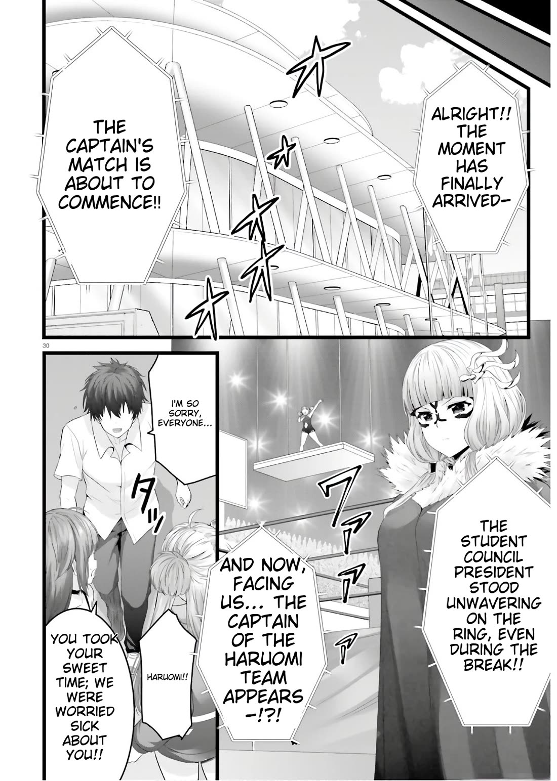 Night Bound ◆ Aubade Chapter 42 page 30 - Chapter 42