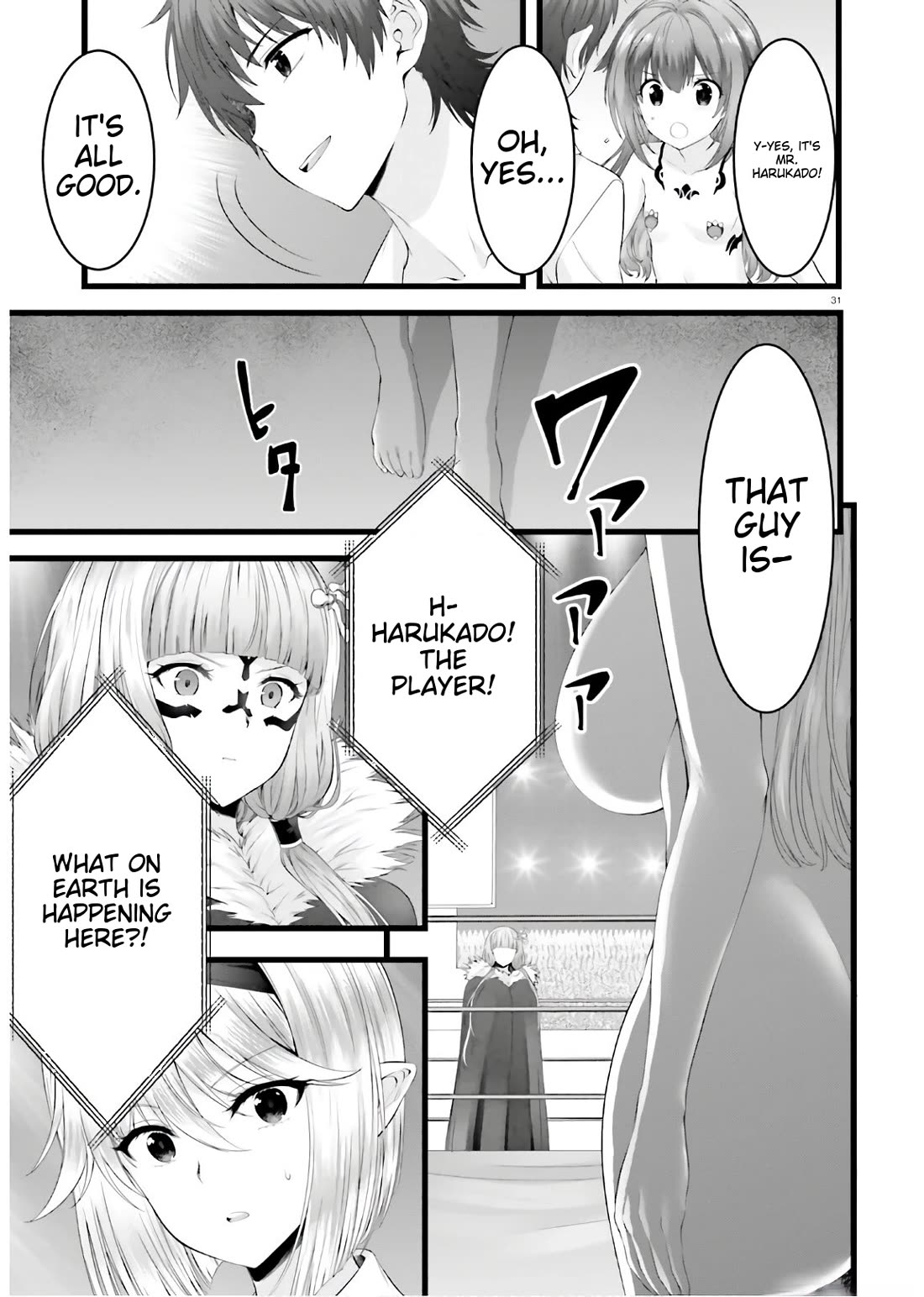 Night Bound ◆ Aubade Chapter 42 page 31 - Chapter 42