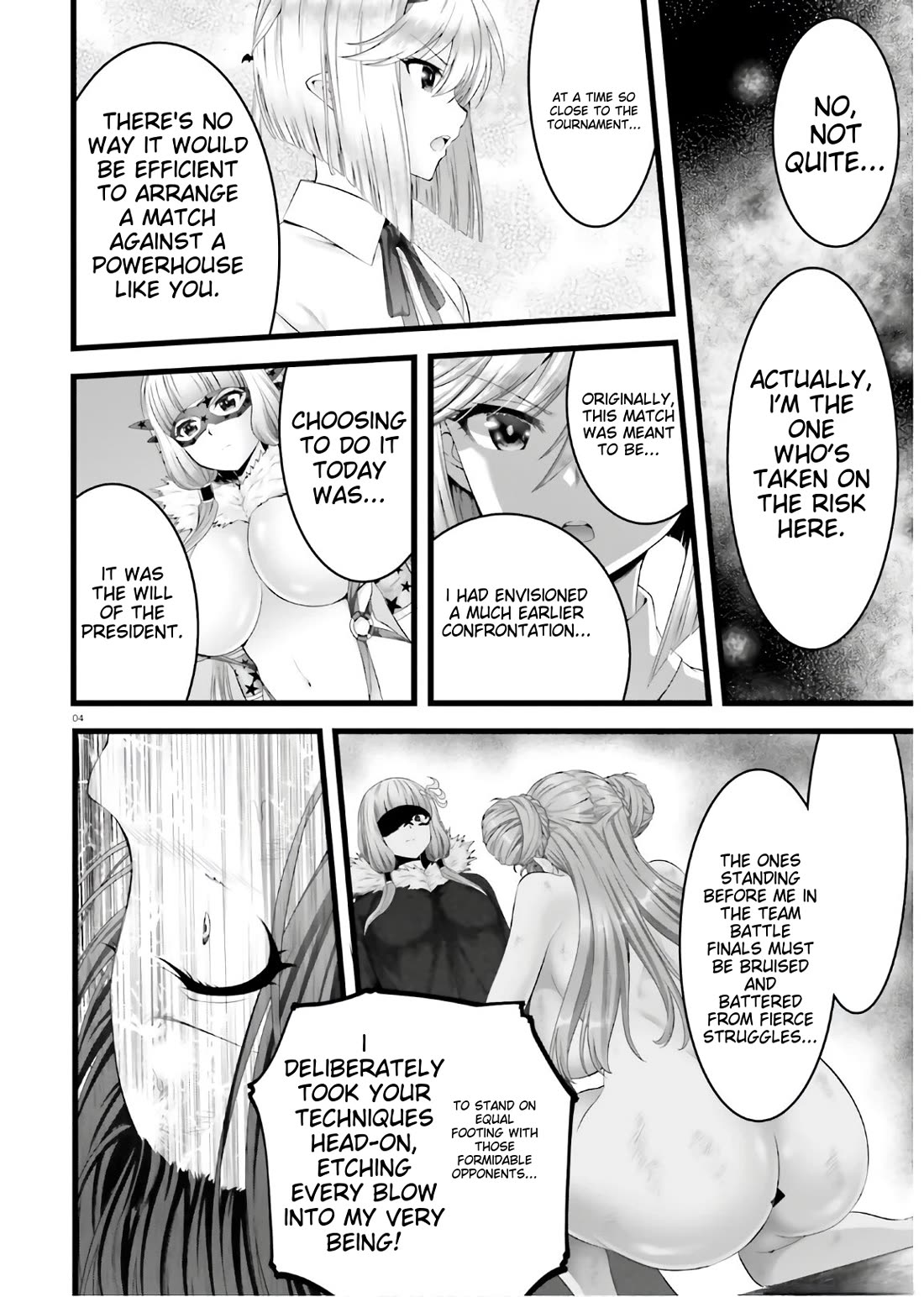 Night Bound ◆ Aubade Chapter 42 page 4 - Chapter 42
