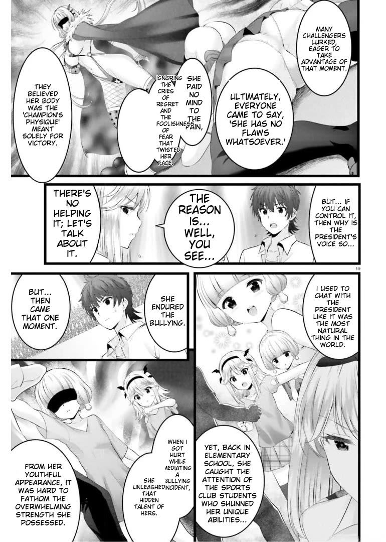 Night Bound ◆ Aubade Chapter 43 page 18 - Chapter 43