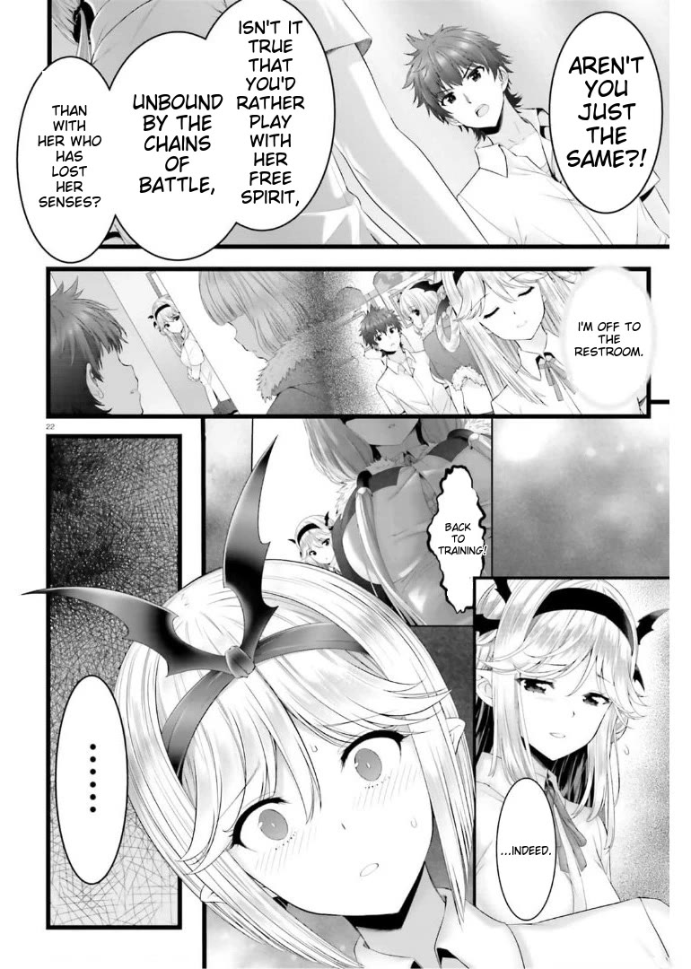 Night Bound ◆ Aubade Chapter 43 page 21 - Chapter 43