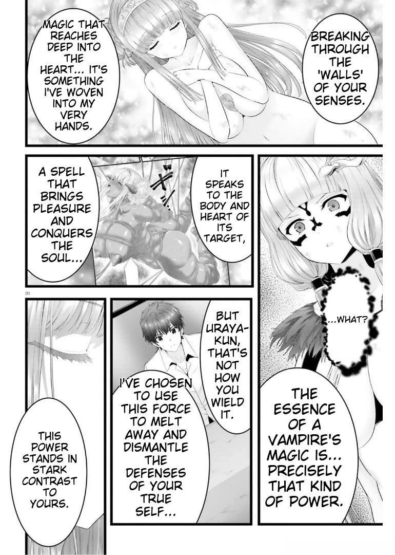 Night Bound ◆ Aubade Chapter 43 page 29 - Chapter 43