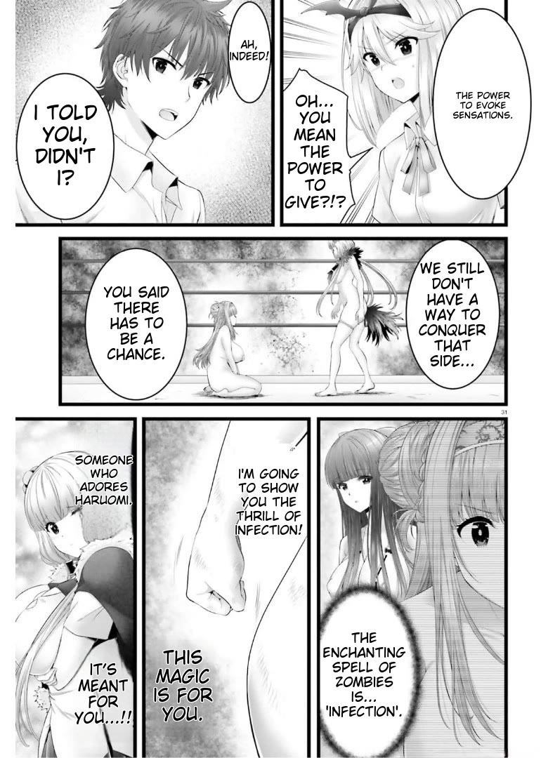 Night Bound ◆ Aubade Chapter 43 page 30 - Chapter 43