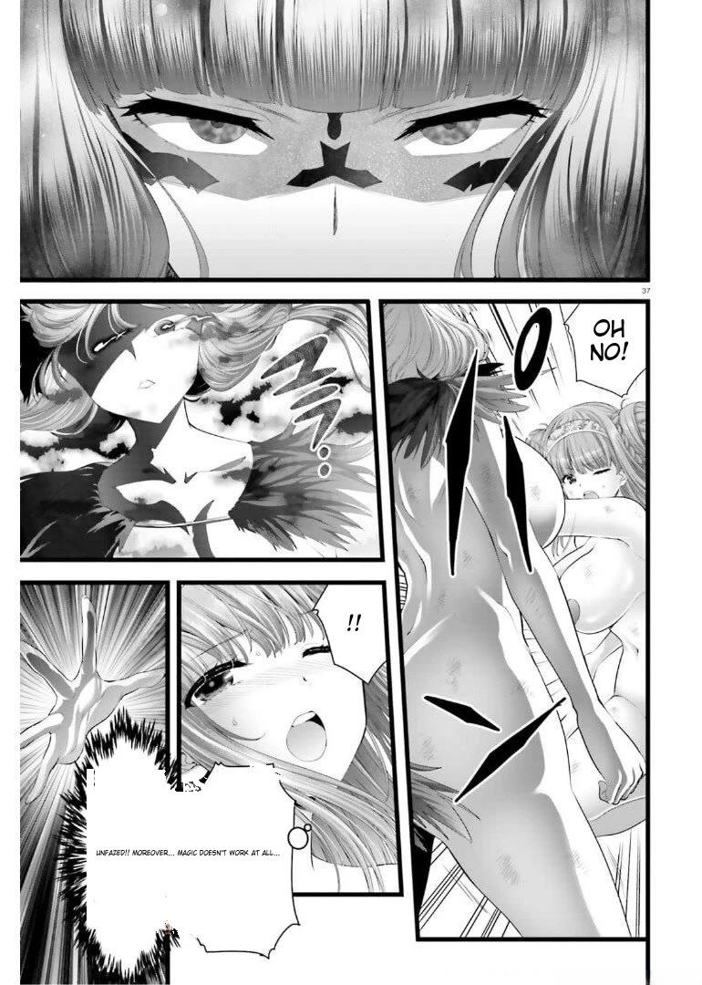 Night Bound ◆ Aubade Chapter 43 page 36 - Chapter 43