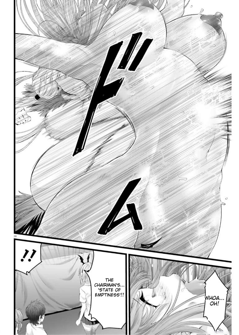 Night Bound ◆ Aubade Chapter 43 page 37 - Chapter 43