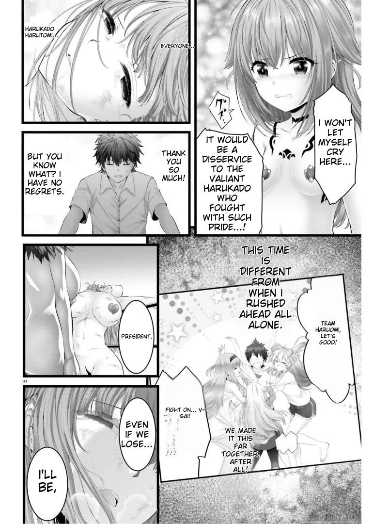 Night Bound ◆ Aubade Chapter 43 page 43 - Chapter 43