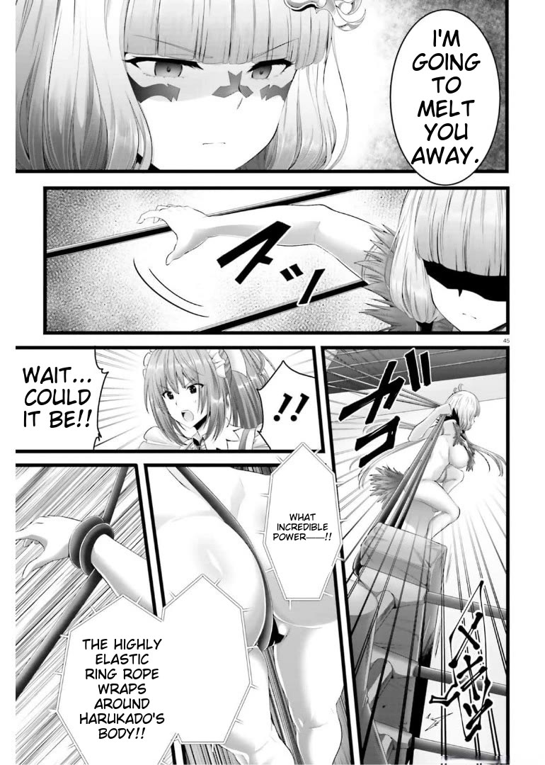 Night Bound ◆ Aubade Chapter 43 page 44 - Chapter 43