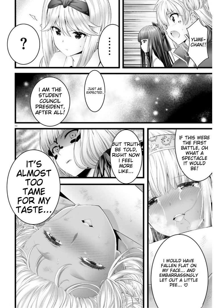 Night Bound ◆ Aubade Chapter 43 page 9 - Chapter 43