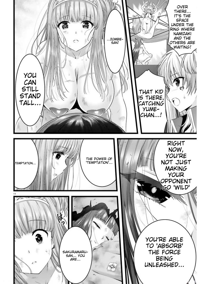 Night Bound ◆ Aubade Chapter 44 page 13 - Chapter 44