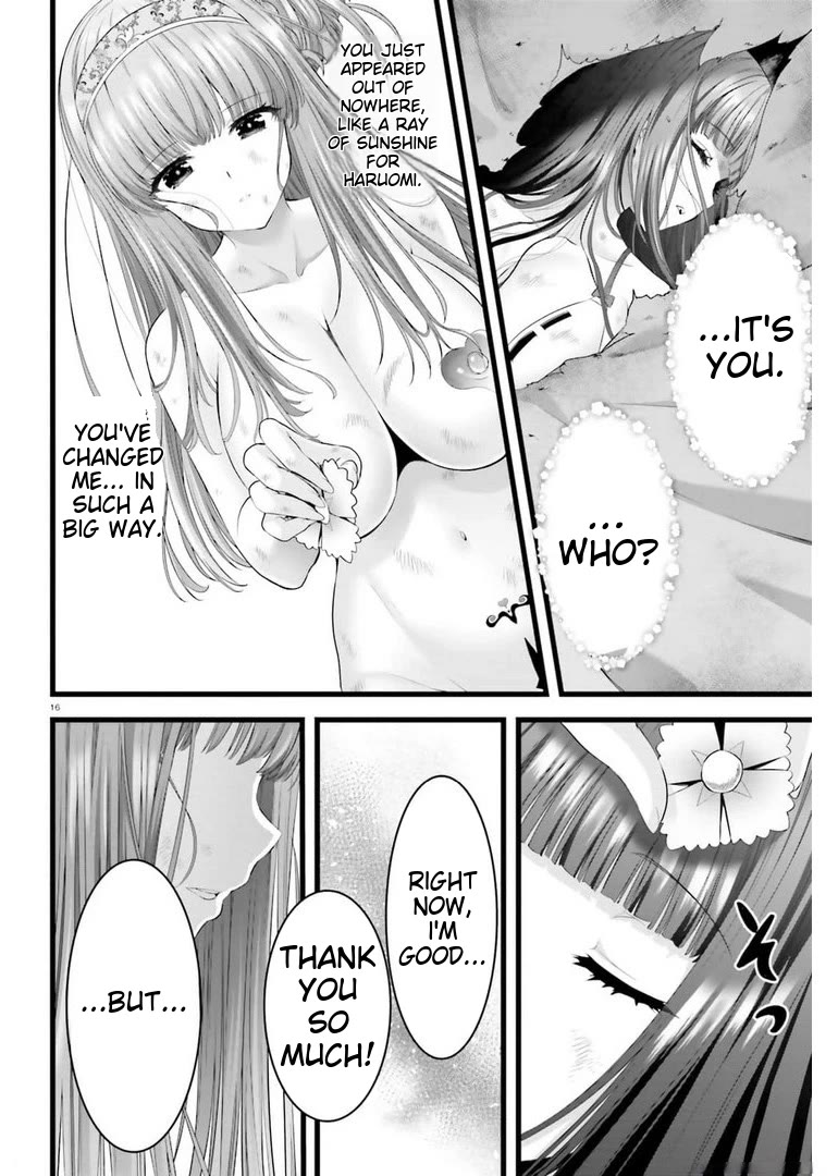 Night Bound ◆ Aubade Chapter 44 page 15 - Chapter 44