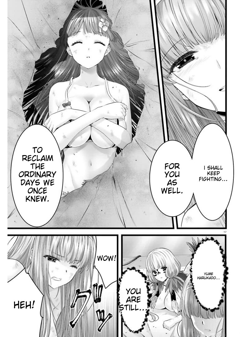 Night Bound ◆ Aubade Chapter 44 page 16 - Chapter 44