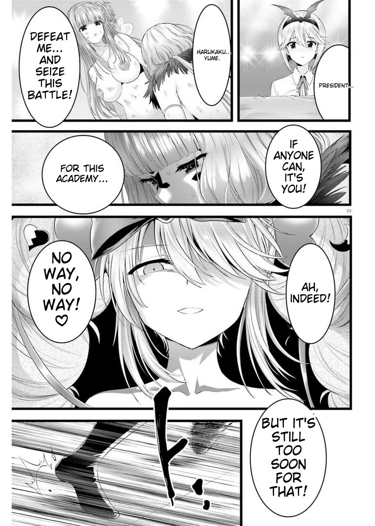Night Bound ◆ Aubade Chapter 44 page 22 - Chapter 44