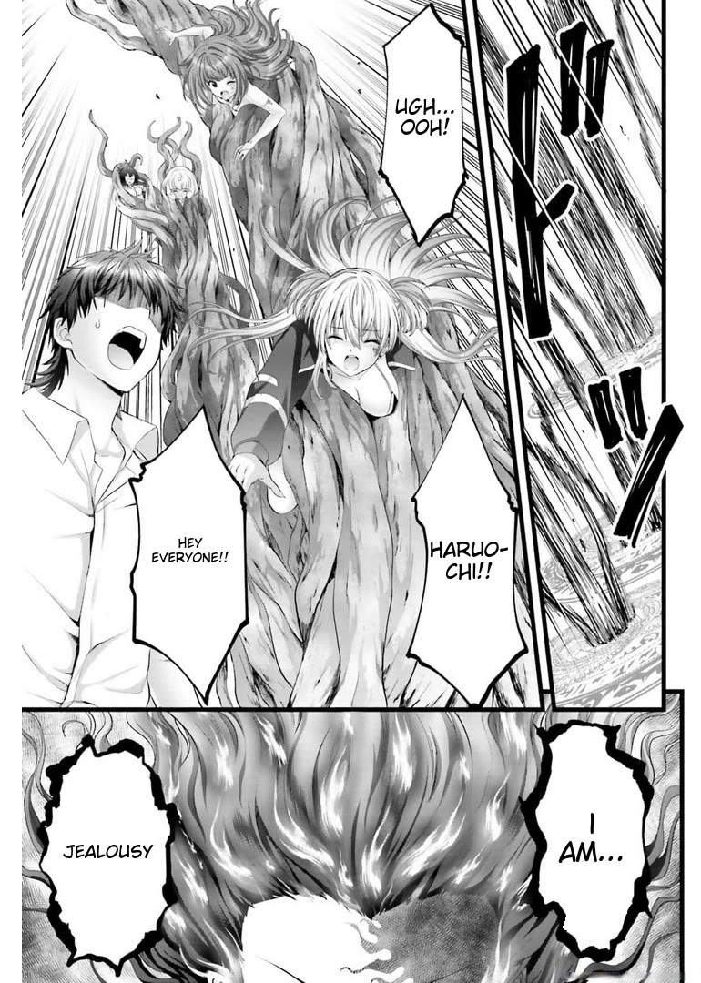 Night Bound ◆ Aubade Chapter 44 page 27 - Chapter 44