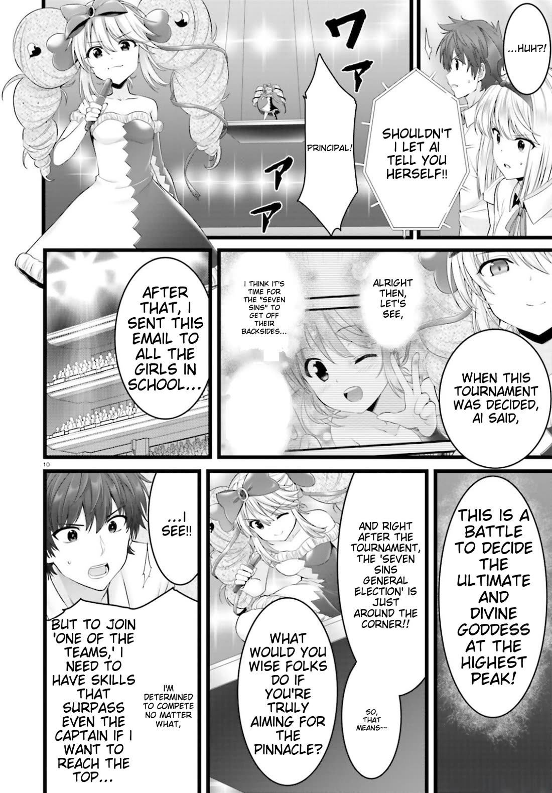 Night Bound ◆ Aubade Chapter 45 page 10 - Chapter 45