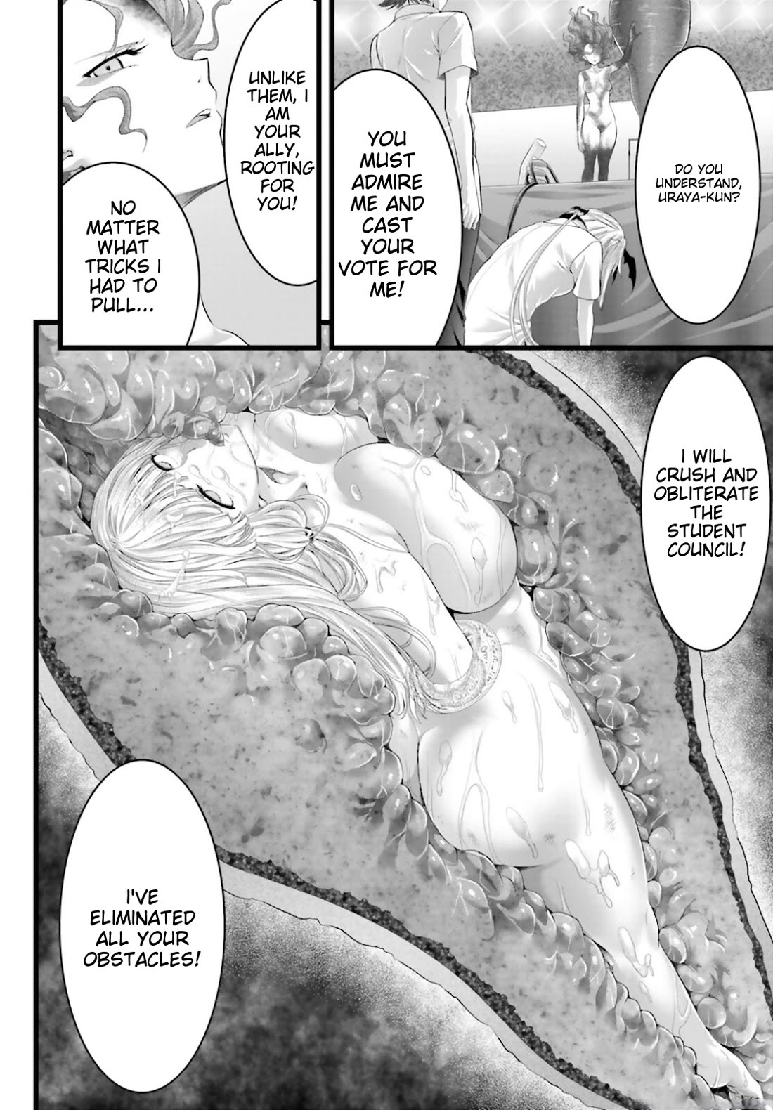 Night Bound ◆ Aubade Chapter 45 page 20 - Chapter 45