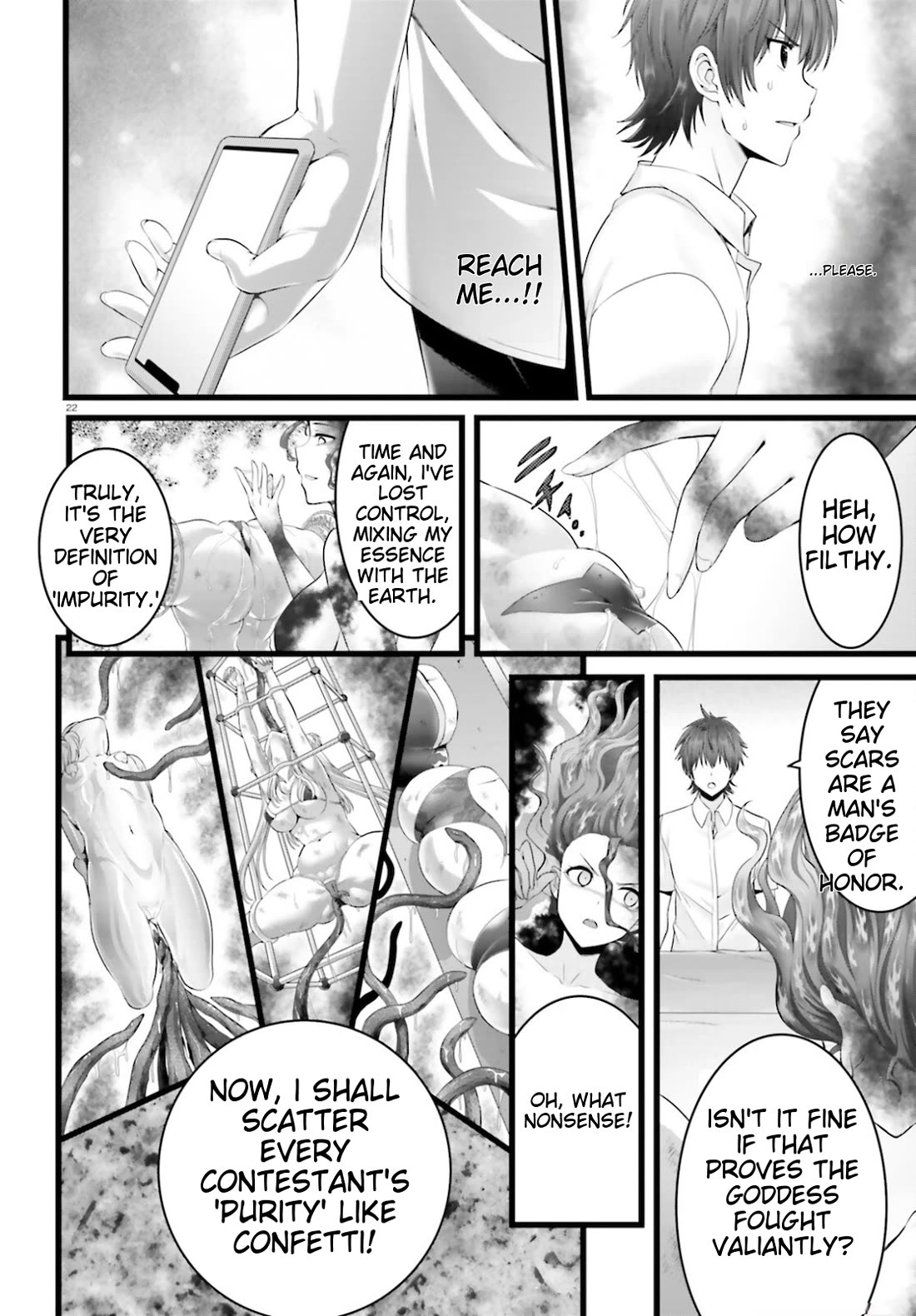 Night Bound ◆ Aubade Chapter 45 page 22 - Chapter 45