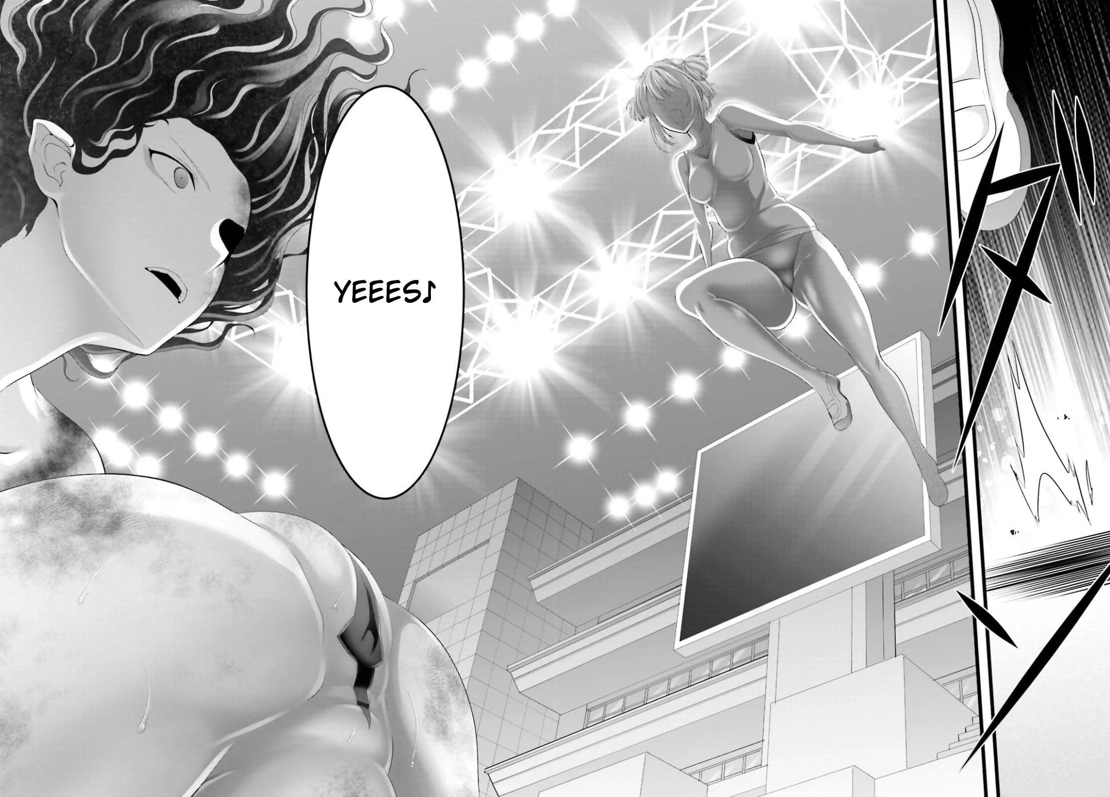Night Bound ◆ Aubade Chapter 45 page 24 - Chapter 45