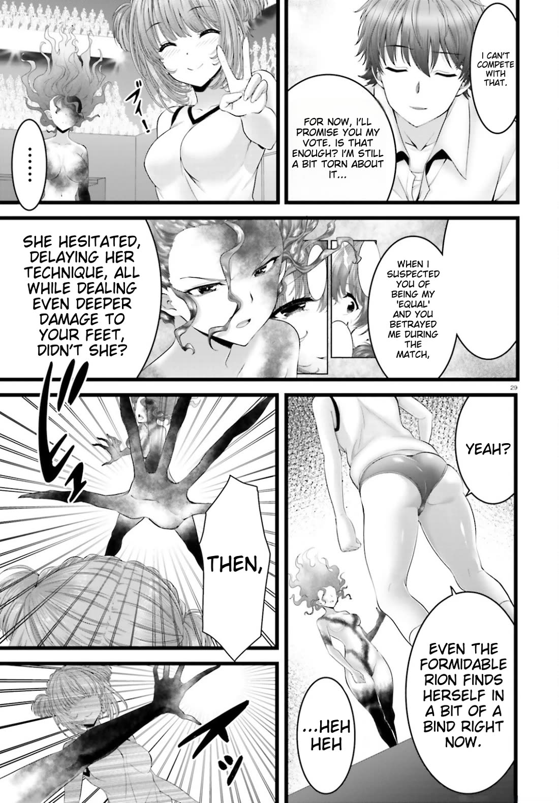 Night Bound ◆ Aubade Chapter 45 page 28 - Chapter 45