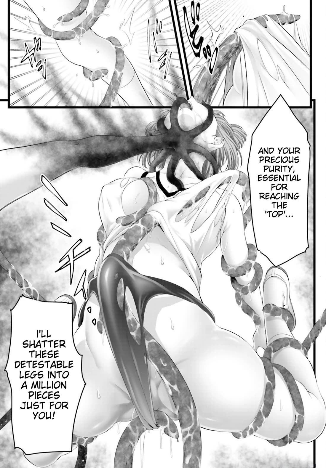Night Bound ◆ Aubade Chapter 45 page 30 - Chapter 45