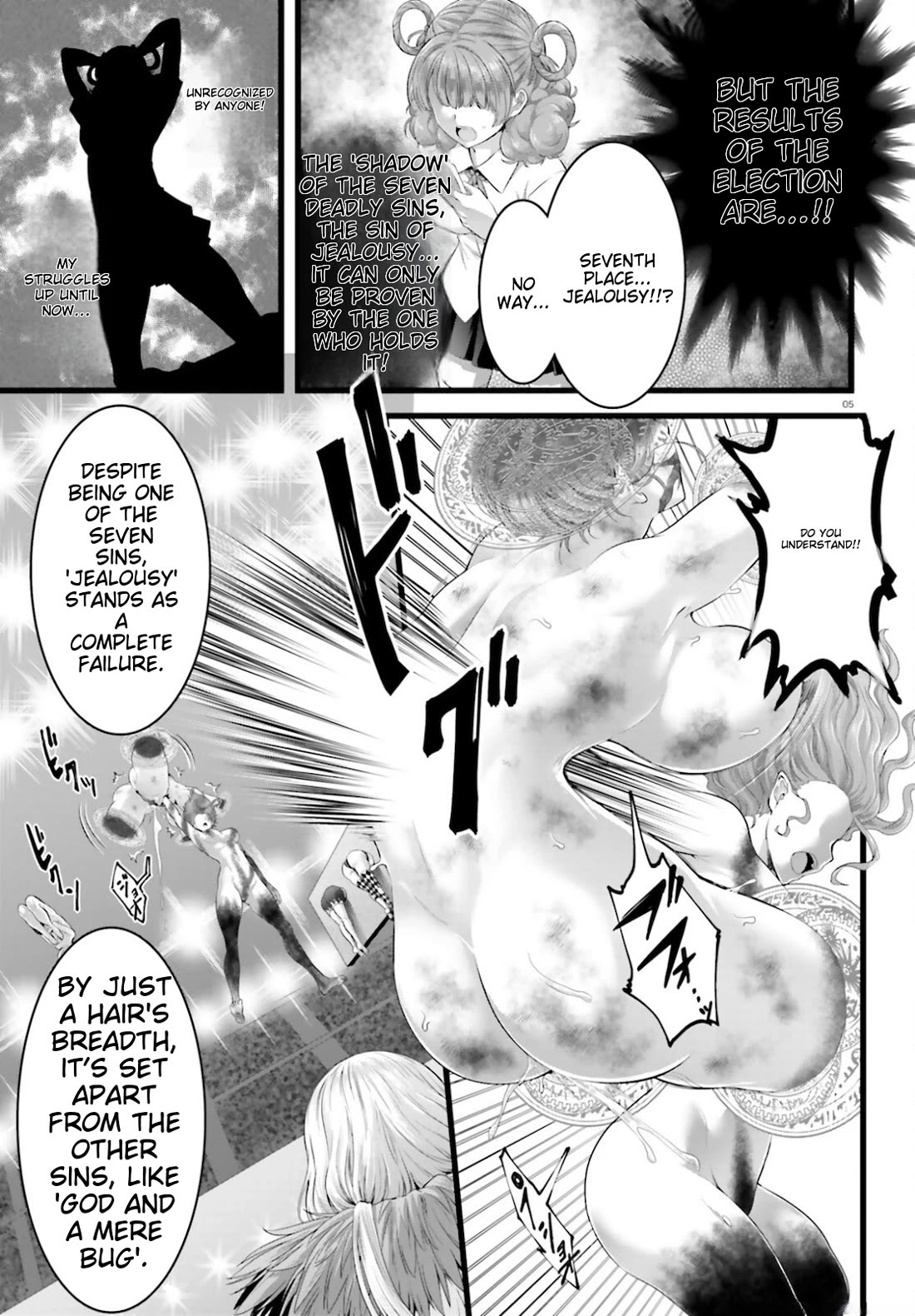 Night Bound ◆ Aubade Chapter 45 page 5 - Chapter 45