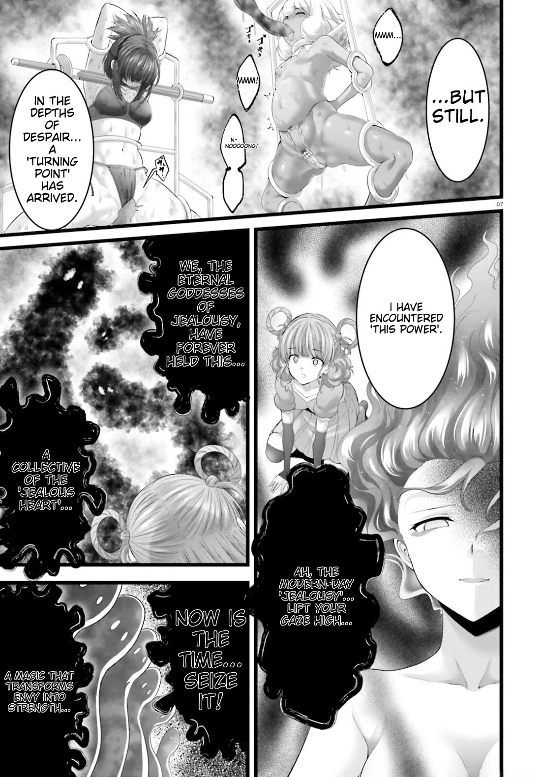 Night Bound ◆ Aubade Chapter 45 page 7 - Chapter 45