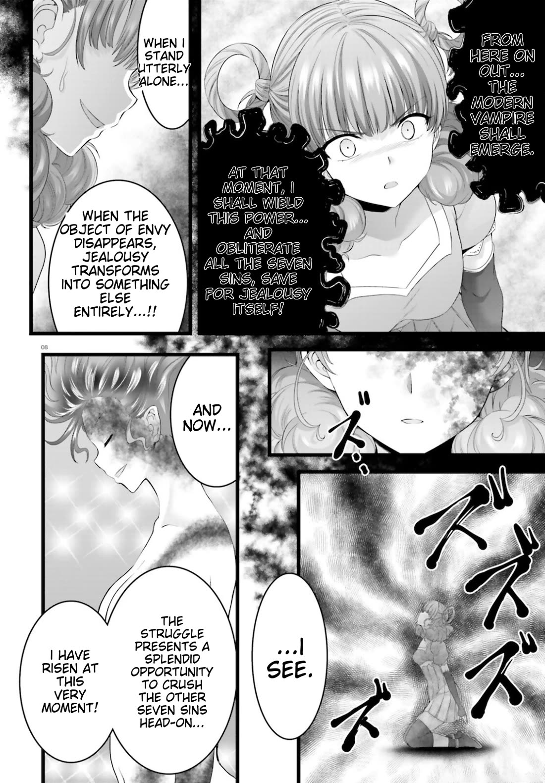 Night Bound ◆ Aubade Chapter 45 page 8 - Chapter 45