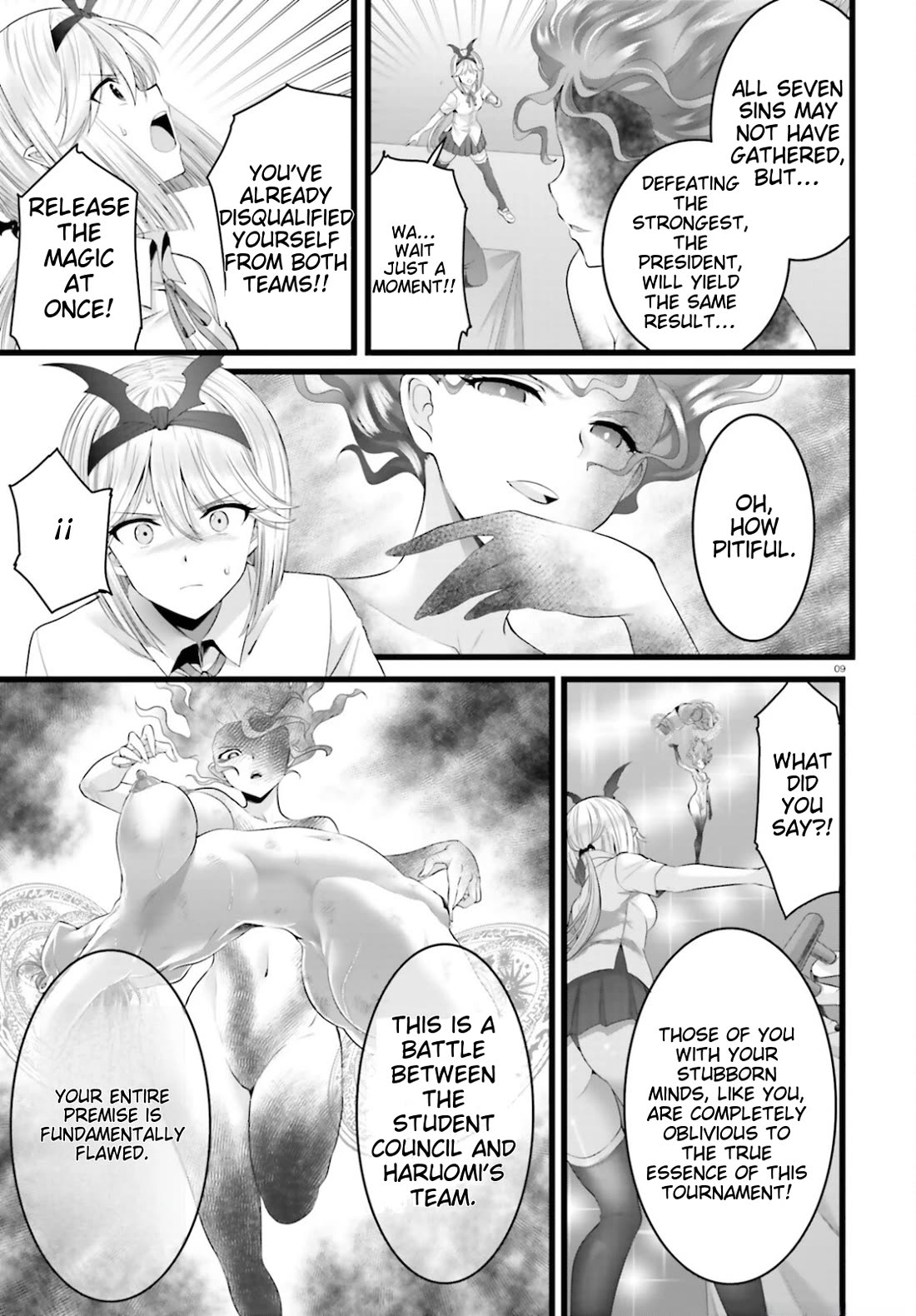 Night Bound ◆ Aubade Chapter 45 page 9 - Chapter 45