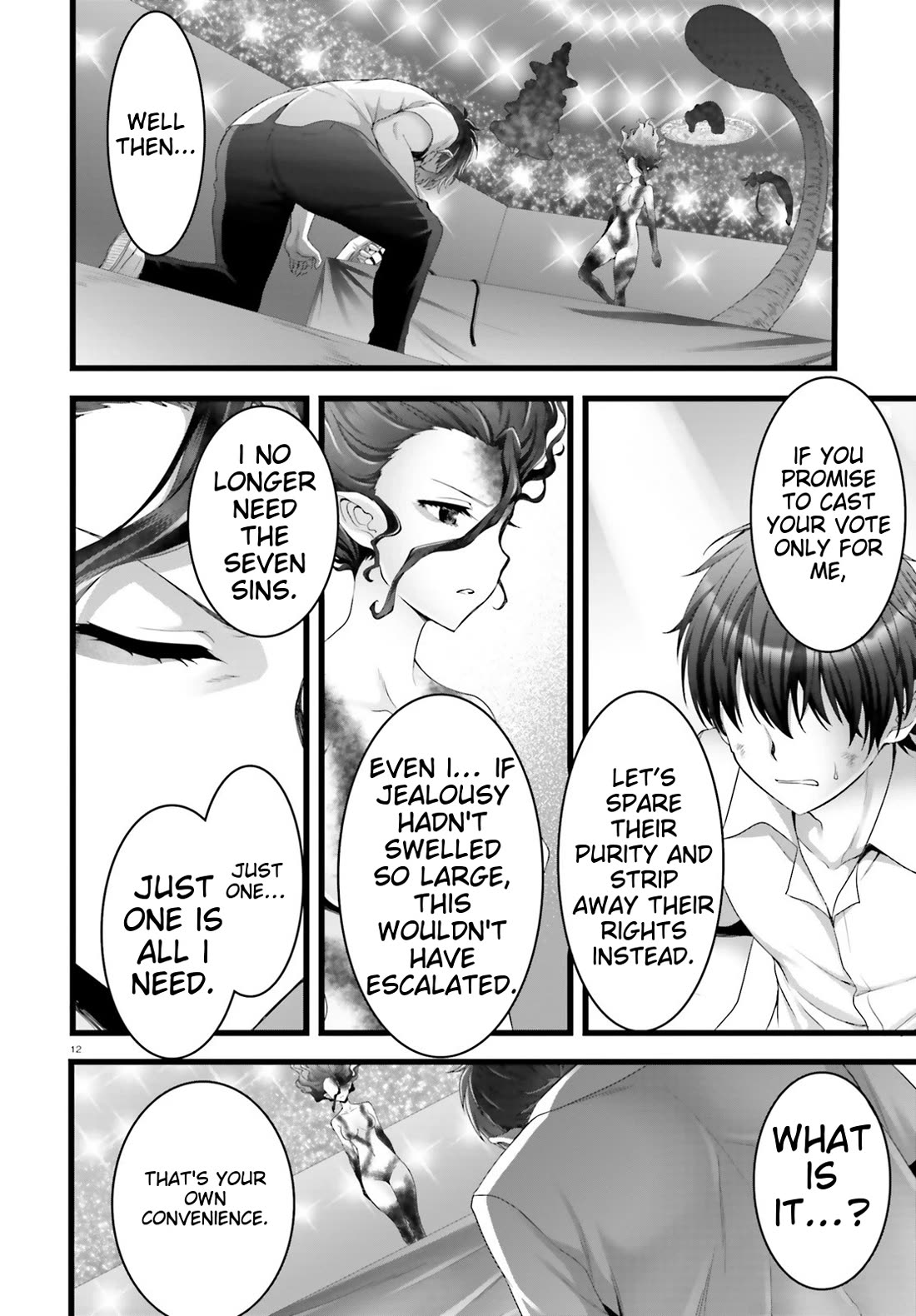 Night Bound ◆ Aubade Chapter 46 page 11 - Chapter 46