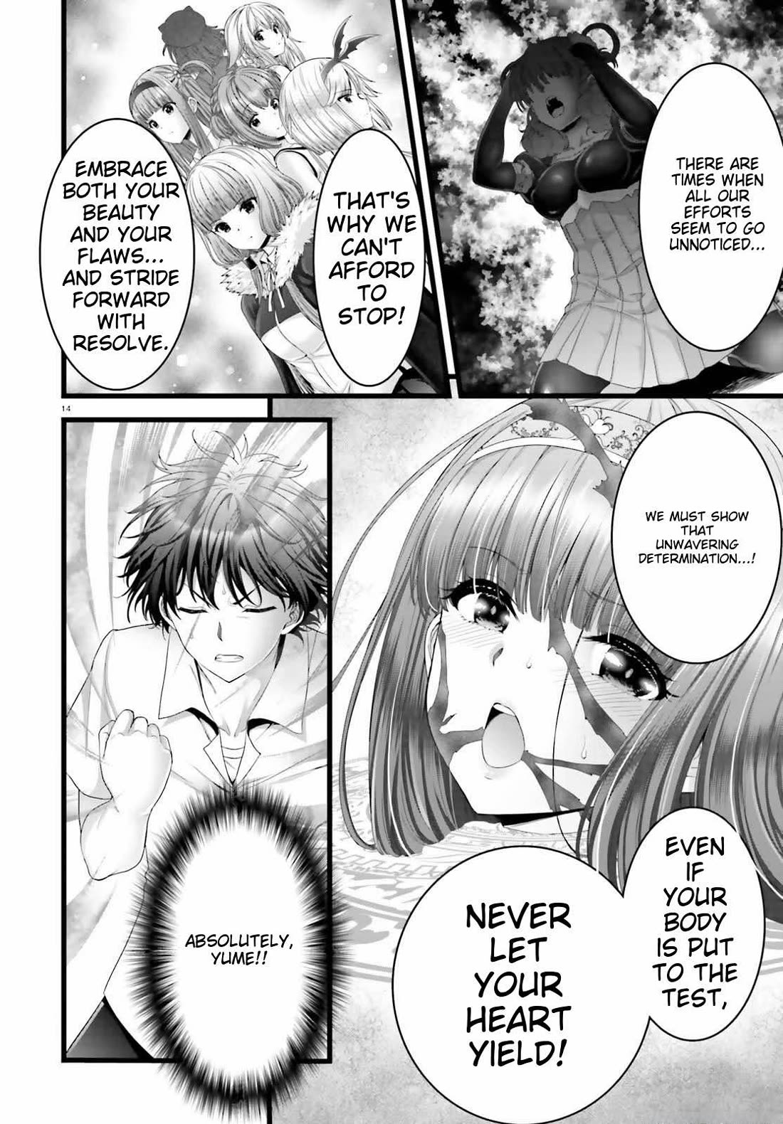 Night Bound ◆ Aubade Chapter 46 page 13 - Chapter 46
