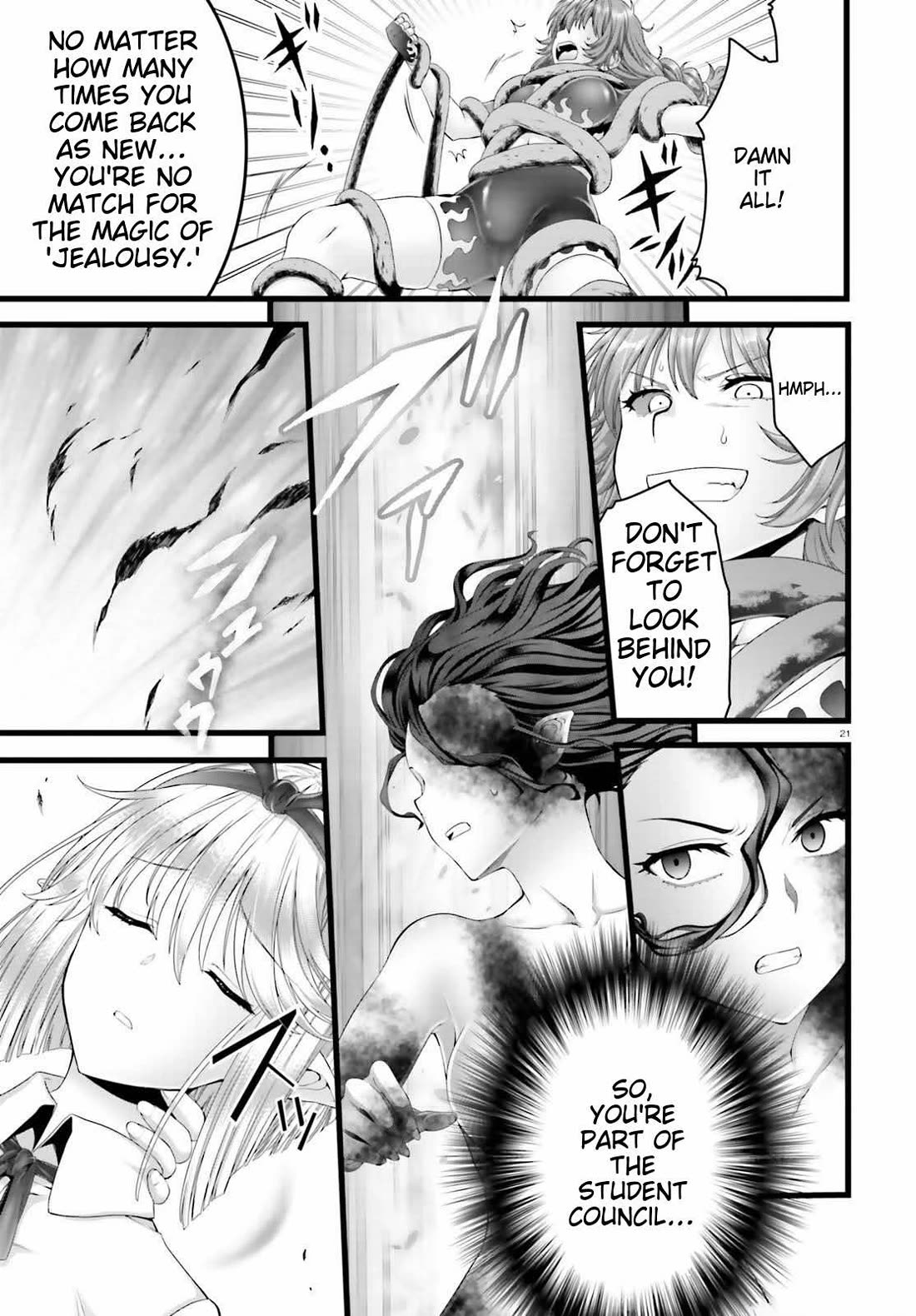 Night Bound ◆ Aubade Chapter 46 page 19 - Chapter 46