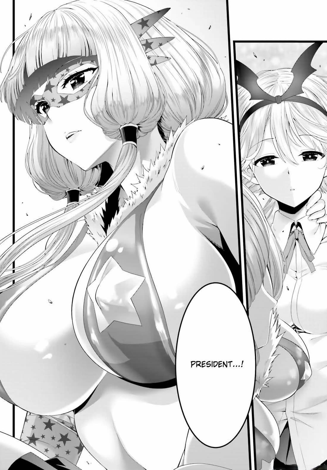 Night Bound ◆ Aubade Chapter 46 page 20 - Chapter 46