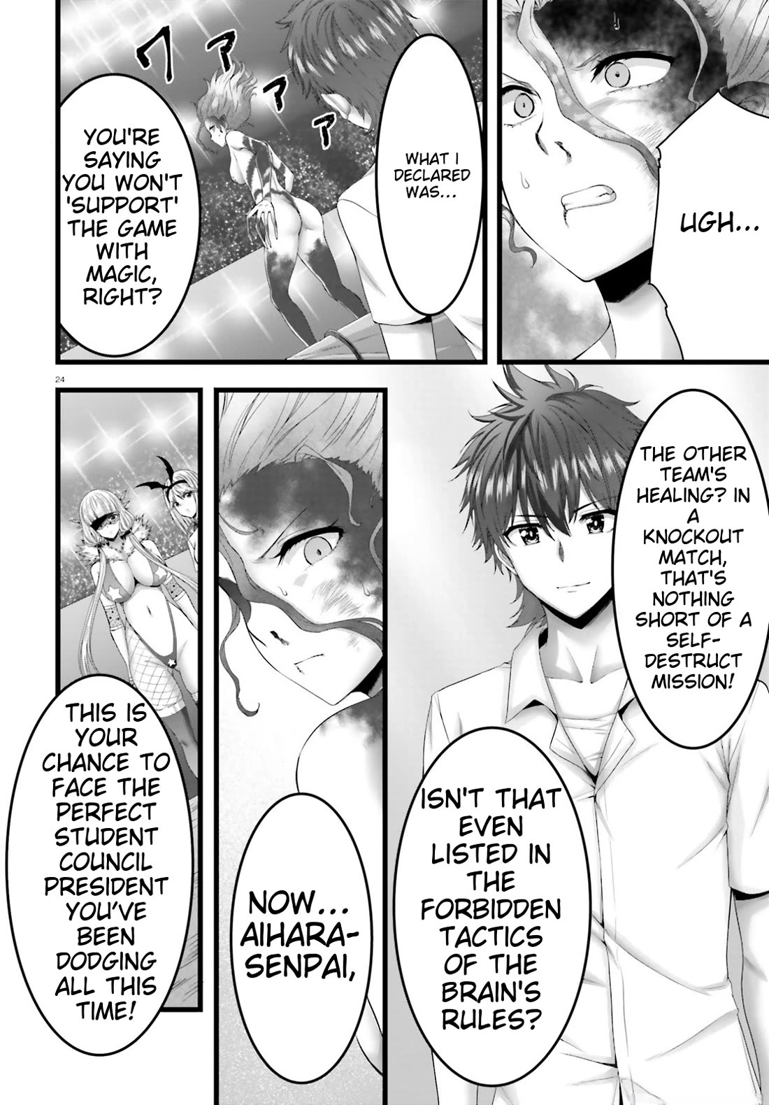 Night Bound ◆ Aubade Chapter 46 page 22 - Chapter 46
