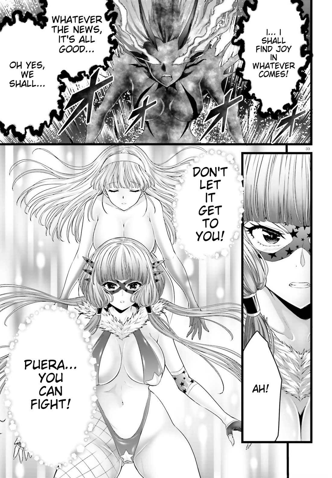 Night Bound ◆ Aubade Chapter 46 page 31 - Chapter 46