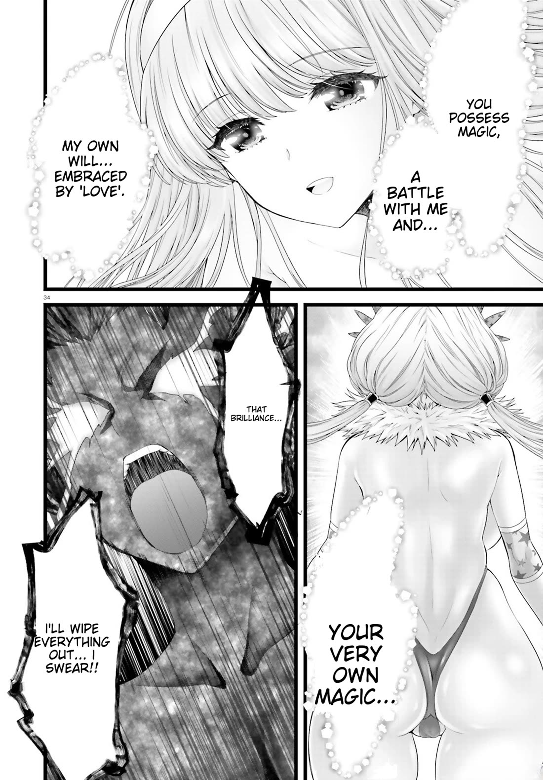 Night Bound ◆ Aubade Chapter 46 page 32 - Chapter 46