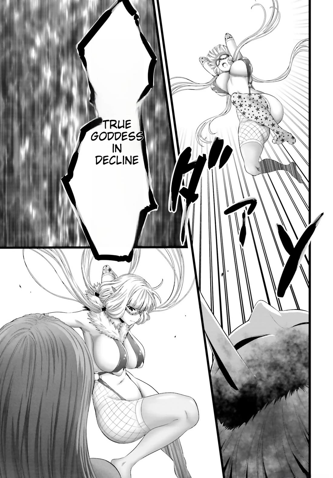 Night Bound ◆ Aubade Chapter 46 page 37 - Chapter 46
