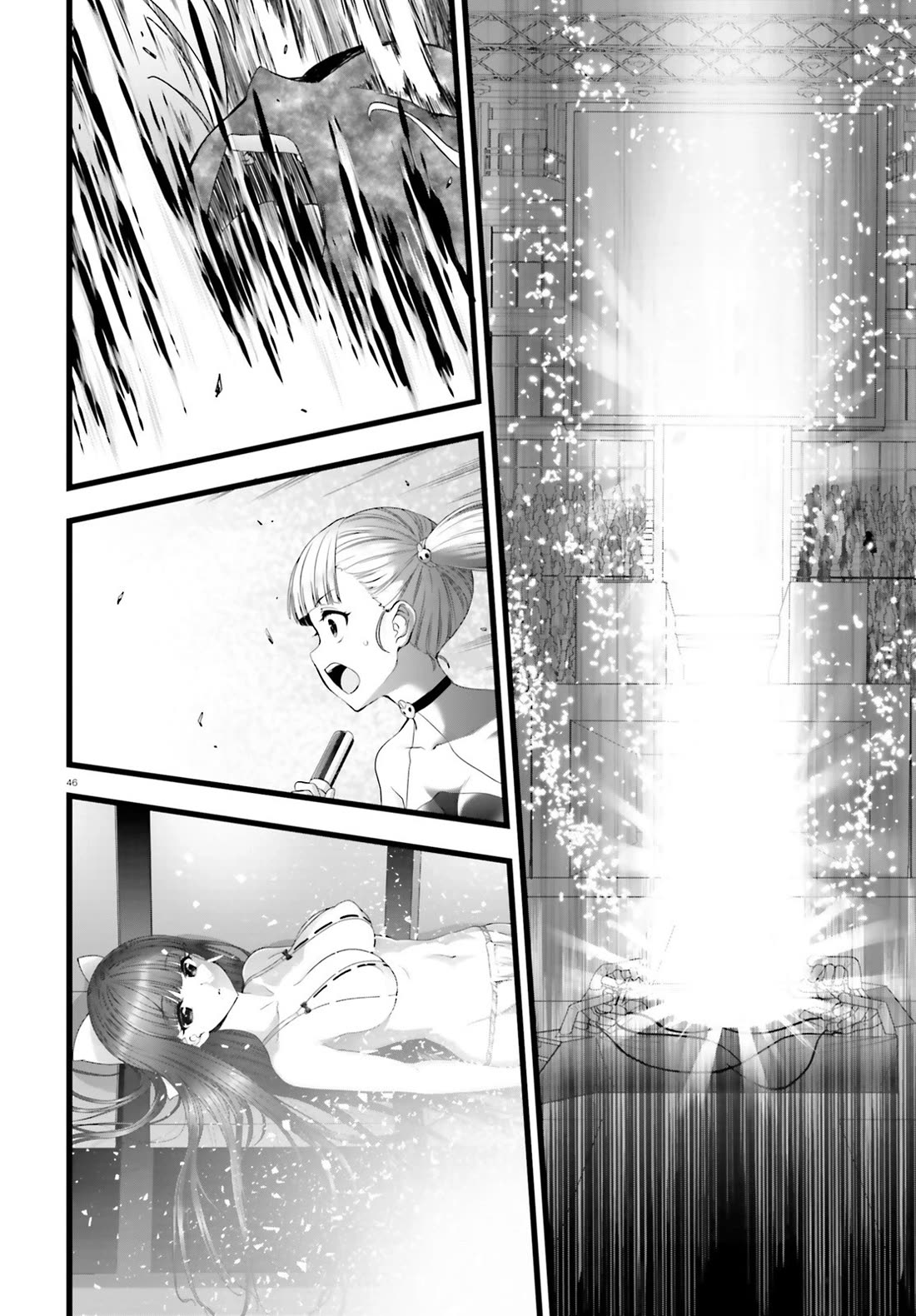 Night Bound ◆ Aubade Chapter 46 page 43 - Chapter 46