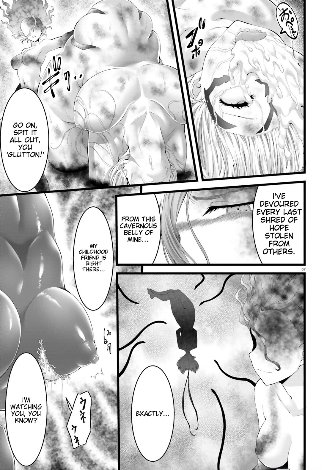Night Bound ◆ Aubade Chapter 46 page 7 - Chapter 46