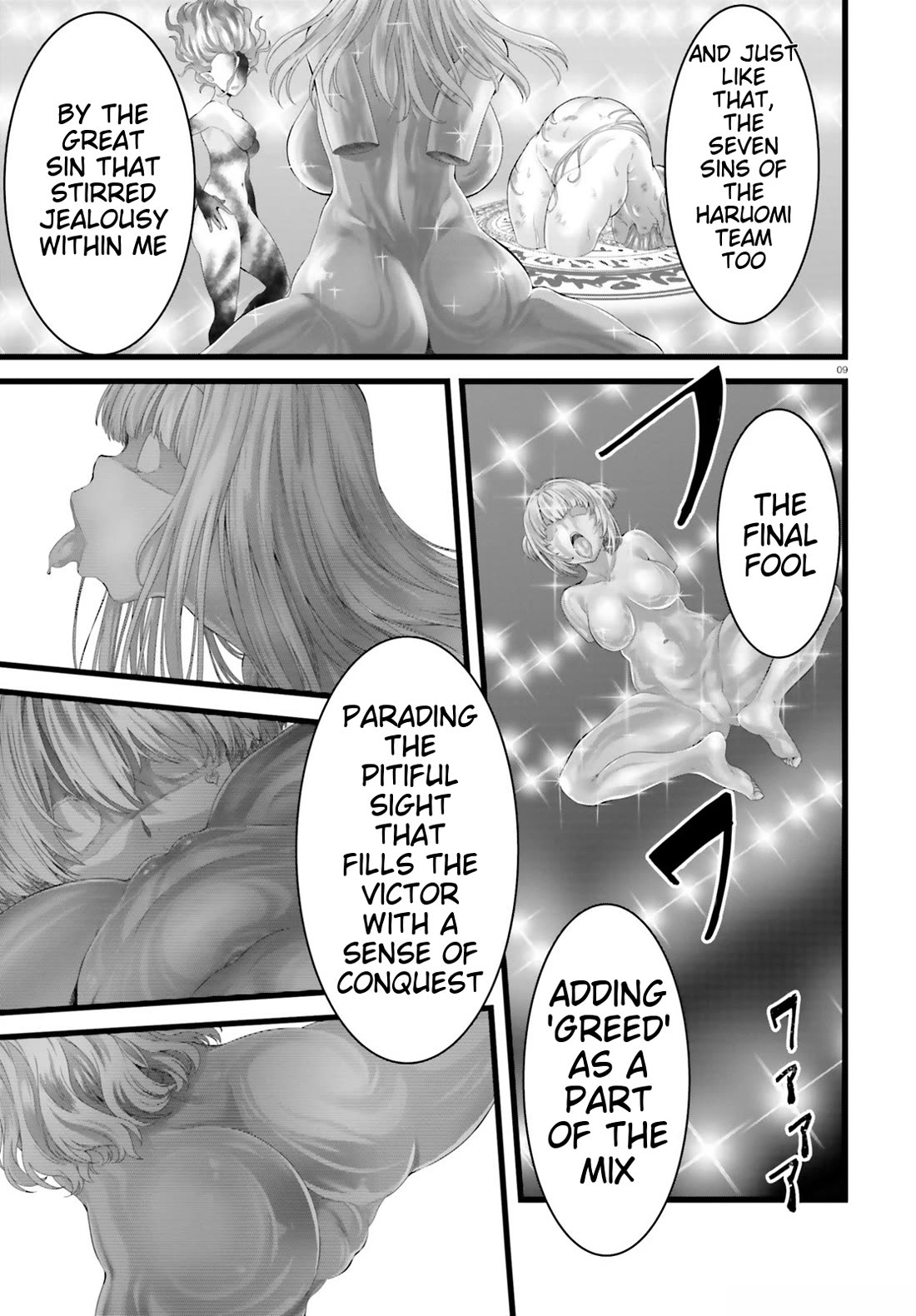 Night Bound ◆ Aubade Chapter 46 page 9 - Chapter 46
