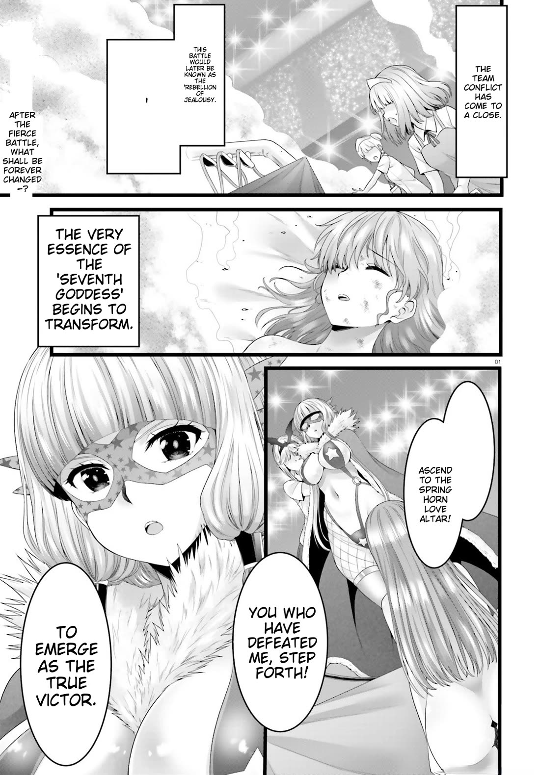Night Bound ◆ Aubade Chapter 47 page 1 - Chapter 47 [END]