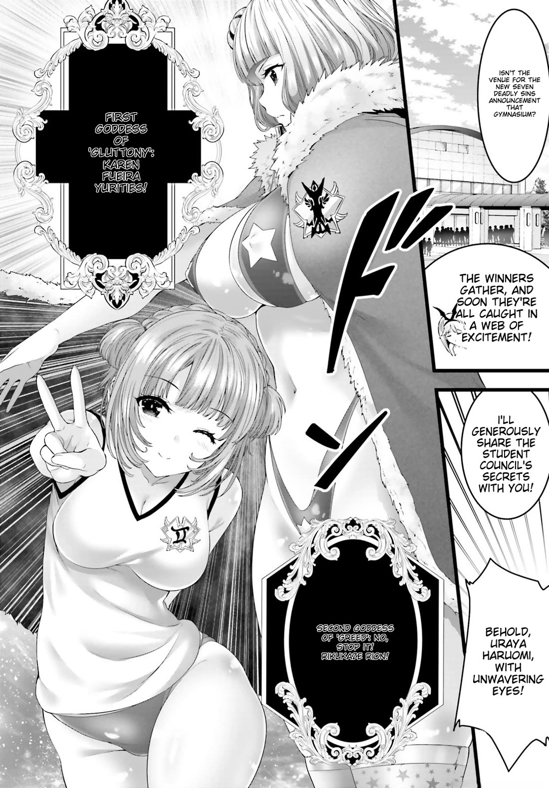 Night Bound ◆ Aubade Chapter 47 page 10 - Chapter 47 [END]