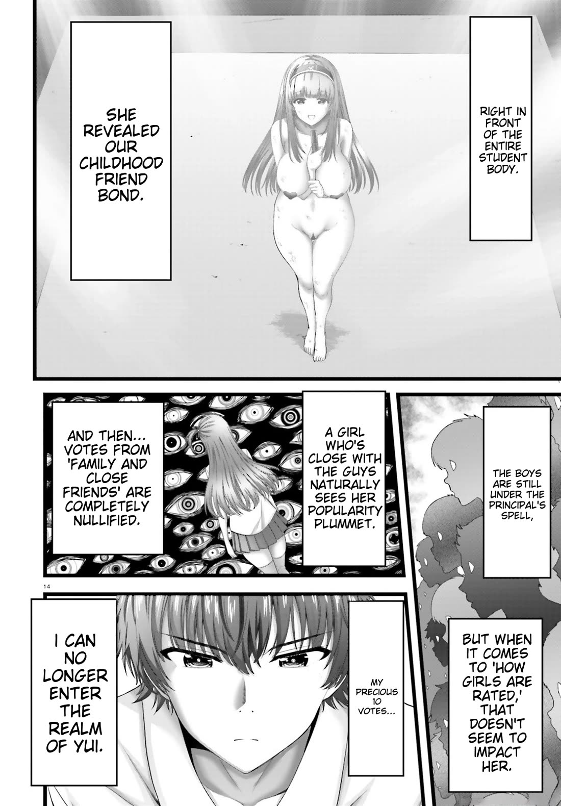 Night Bound ◆ Aubade Chapter 47 page 14 - Chapter 47 [END]