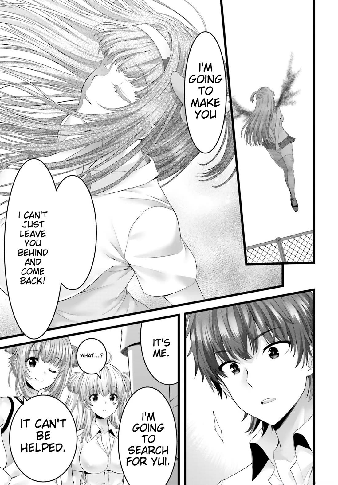 Night Bound ◆ Aubade Chapter 47 page 23 - Chapter 47 [END]