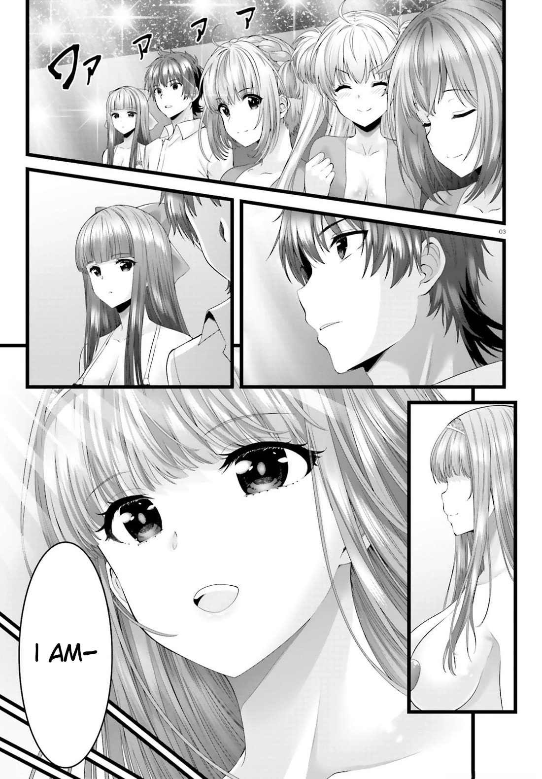 Night Bound ◆ Aubade Chapter 47 page 3 - Chapter 47 [END]
