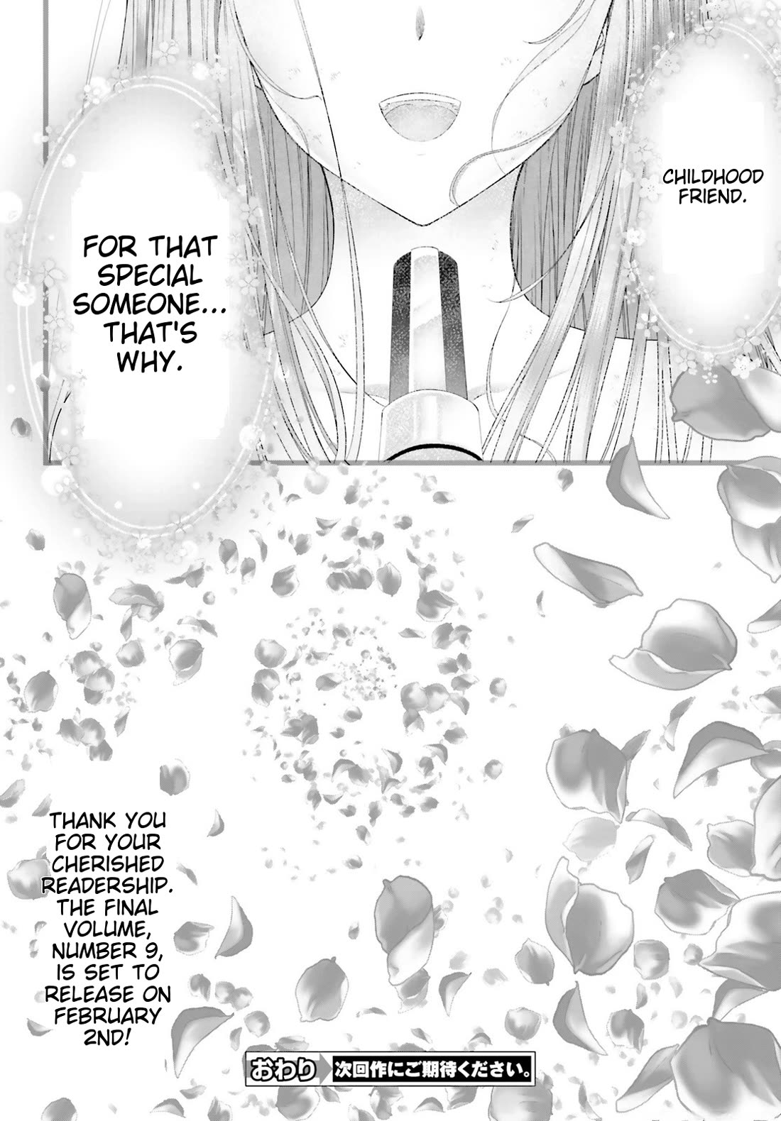 Night Bound ◆ Aubade Chapter 47 page 35 - Chapter 47 [END]